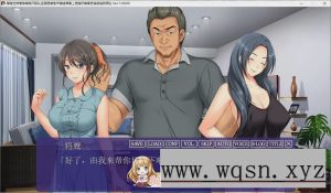 [拔作ADV]墙那边妻子的娇声 ～我深爱的妻子已经无法忘记邻居的丈夫AI汉化版+全CG存档1.8G游戏中文版下载|无需安装解压即玩-绿色游戏网