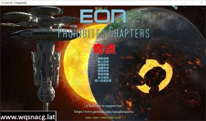 威利大冒险续作：EON：穿越时空的冒险 V0.20英文版+ 赠送攻略0.17游戏中文版下载|无需安装解压即玩-绿色游戏网