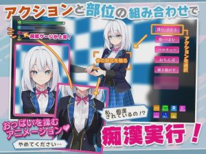 [互动SLG/动态/PC] 偶像JK痴汉握手会 アイドルJK痴○握手会 PC+安卓 AI汉化版 700M游戏中文版下载|无需安装解压即玩-绿色游戏网