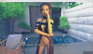 [SLG/汉化] 樱花大厦 Sakura Mansion Unofficial Ren’py Remakev0.7PC+安卓AI汉化版游戏中文版下载|无需安装解压即玩-绿色游戏网