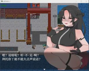 [RPG/汉化] 暗黑虎啸 黒き虎の如く！1.0 PC+安卓AI汉化版游戏中文版下载|无需安装解压即玩-绿色游戏网