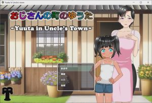 [RPG/汉化] 叔叔镇上的勇太 1.0 PC+安卓汉化版游戏中文版下载|无需安装解压即玩-绿色游戏网