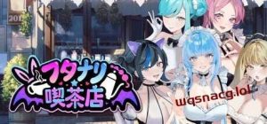 [经营SLG/动态/扶她/PC] 扶她★咖啡店 v0.17 官方中文版1.1G游戏中文版下载|无需安装解压即玩-绿色游戏网