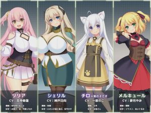 [大型RPG] Lust Prison ～在监狱都市中堕落的花季少女丽丽娅 v1.11 完整AI汉化5.3G游戏中文版下载|无需安装解压即玩-绿色游戏网