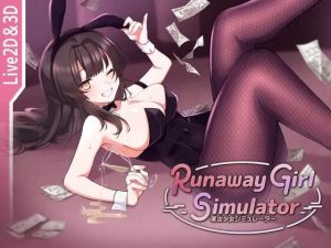 [3D互动SLG/动态/新作/PC] 逃亡少女模拟器 Runaway Girl Simulator v1.1.0 官方中文游戏中文版下载|无需安装解压即玩-绿色游戏网