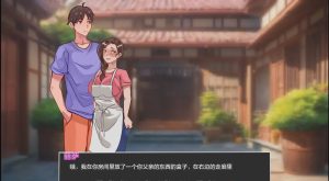 [SLG/汉化] 泡泡与姐妹 Bubbles and Sisters v0.8 PC+安卓汉化版 2.1G游戏中文版下载|无需安装解压即玩-绿色游戏网