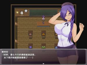 [RPG/汉化] 蕾利亚姆 Leliam -レリアム- 1.0 PC+安卓汉化版1.5G游戏中文版下载|无需安装解压即玩-绿色游戏网