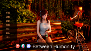 [亚洲风SLG/中文/动态] 人性之间 人类之间 Between Humanity v0.32PC+安卓汉化版4.5G游戏中文版下载|无需安装解压即玩-绿色游戏网
