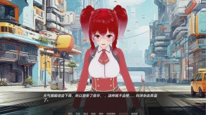 [SLG/汉化] 世界伊势海红眼睛 World lsekai Red Eyes v5.2.1 PC+安卓汉化版5.2G游戏中文版下载|无需安装解压即玩-绿色游戏网