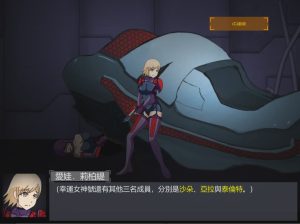 [ACT/中文] 原始行星:終戰天使V1.30STEAM官方中文版1.2G游戏中文版下载|无需安装解压即玩-绿色游戏网