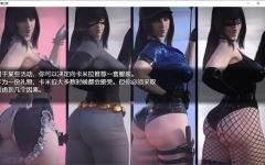[欧美SLG/汉化] 欲望之影 Shadows of Desire v0.6 P2 PC+安卓汉化版20G游戏中文版下载|无需安装解压即玩-绿色游戏网