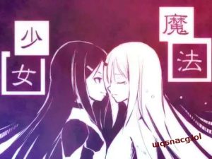 [战棋SRPG/幻想] 新説魔法少女+ 日文版 700M游戏中文版下载|无需安装解压即玩-绿色游戏网