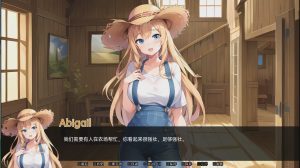 [日系SLG/汉化] 乡村约会 Countryside Dating Final PC+安卓汉化版游戏中文版下载|无需安装解压即玩-绿色游戏网