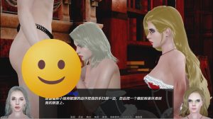 [SLG/汉化] 主妇之道 The Way of a Lord with a Lady [v1.0] PC+安卓汉化版5.5G游戏中文版下载|无需安装解压即玩-绿色游戏网
