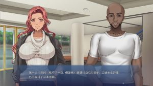 [ADV/汉化] 人妻交换温泉旅行スワッピング温泉旅行 ～ AI汉化版游戏中文版下载|无需安装解压即玩-绿色游戏网