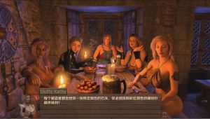 [SLG/汉化] 欲望猎人故事 Lust Hunter [v0.120.0 Fix2] PC+安卓汉化版游戏中文版下载|无需安装解压即玩-绿色游戏网