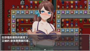 [RPG/汉化] 双六NTR老婆在我面前玩羞辱的惩罚游戏1.0 PC+安卓汉化版游戏中文版下载|无需安装解压即玩-绿色游戏网