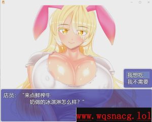 [RPG/汉化] MM游乐园 エムエムランドVer3.1PC+安卓汉化版游戏中文版下载|无需安装解压即玩-绿色游戏网