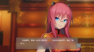 [大型ADV/官中] 凍京NECRO 冻京necro Tokyo Necro V1.01 官方中文步兵版7.5G游戏中文版下载|无需安装解压即玩-绿色游戏网