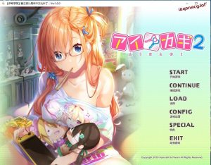 [ADV/汉化] 爱之钥：アイカギ 3部合集精翻汉化版 4G游戏中文版下载|无需安装解压即玩-绿色游戏网