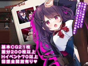 [探索RPG] 魅魔馆 ロリサキュバスの館 PC+安卓 个人AI内嵌汉化版 1.5G游戏中文版下载|无需安装解压即玩-绿色游戏网