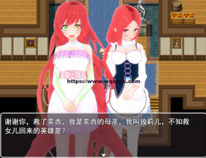 [RPG/汉化] 你真的愿意成为乞丐吗？V3.0 PC+安卓官方中文步兵版攻略1.2G游戏中文版下载|无需安装解压即玩-绿色游戏网