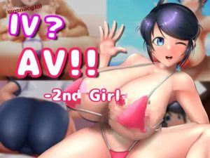 [互动SLG/全动态/PC] AV摄影2（IV?AV!! -2nd Girl-）V1.0 DL官方中文7.3G游戏中文版下载|无需安装解压即玩-绿色游戏网