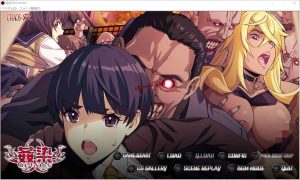 [ADV汉化] 姦染RE：UNION AI汉化版+全CG存档 1.6G游戏中文版下载|无需安装解压即玩-绿色游戏网