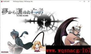 [爆款APRG/汉化]御姐与正太 A-RPG 梦醒后的亡者おねショタA-RPG 夢から醒めた亡者V1.20 AI汉化版1.5G游戏中文版下载|无需安装解压即玩-绿色游戏网