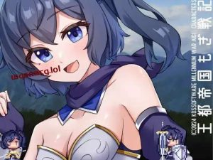 [塔防SLG] 君临战纪 王都帝国もぎ戦記 v1.10 机翻汉化版+CG+DLC [1.1G]游戏中文版下载|无需安装解压即玩-绿色游戏网