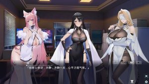 [SLG/汉化] 幻欲游乐园 Amusement Parklust-V1.0.33 Ver241119 官方中文步兵版 22G游戏中文版下载|无需安装解压即玩-绿色游戏网