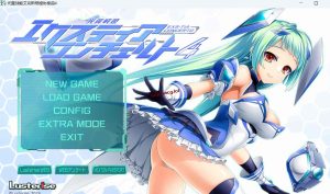 [ADV/汉化] 光翼战姬合集-艾克斯蒂娅协奏曲1-4 AI汉化版+全存档★全CV付前作13G游戏中文版下载|无需安装解压即玩-绿色游戏网