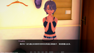 [SLG/汉化] 进入你的心 Into Your Heart Ch.2 v0.3.1 PC+安卓汉化版 3.5G游戏中文版下载|无需安装解压即玩-绿色游戏网