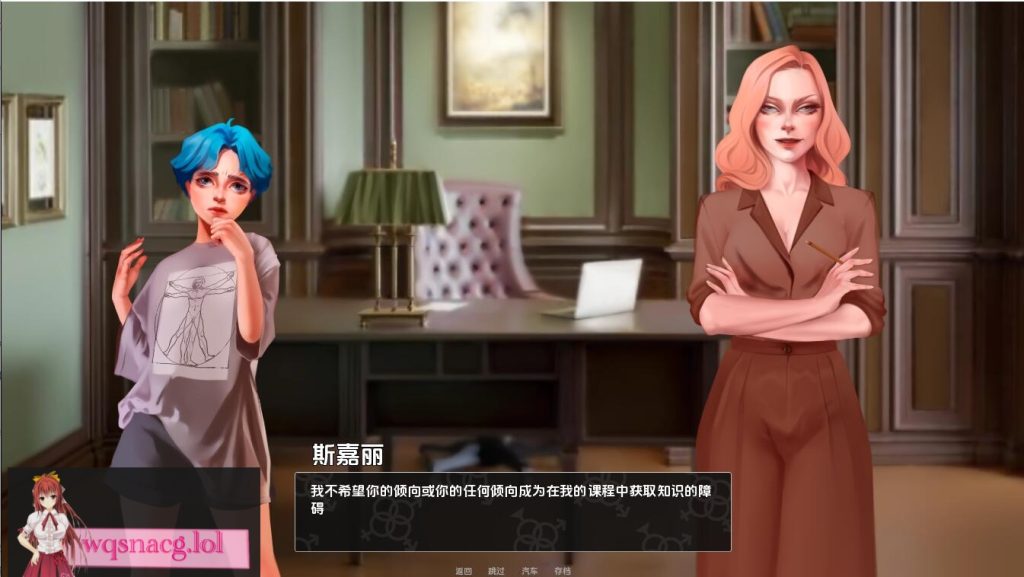 [欧美SLG/汉化] 成为女汉子 becoming_a_femboy-v0.12.1 PC+安卓汉化版1.3G游戏中文版下载|无需安装解压即玩-绿色游戏网