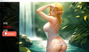 [SLG/汉化] 魔法大陆 The Magical Continent-0.8 PC+安卓汉化版游戏中文版下载|无需安装解压即玩-绿色游戏网