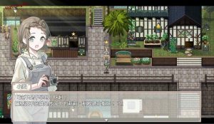 [RPG/汉化] 大小姐的杂货店1.0 PC+安卓汉化版 600M游戏中文版下载|无需安装解压即玩-绿色游戏网