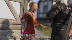 [SLG/汉化] 龙之血 Blood Of The Dragon-0.2.0 PC+安卓汉化版5G游戏中文版下载|无需安装解压即玩-绿色游戏网