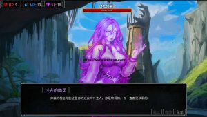 [SLG/汉化] 欲望的集中 The Concentration of Lust V1.1官方中文无修版300M游戏中文版下载|无需安装解压即玩-绿色游戏网