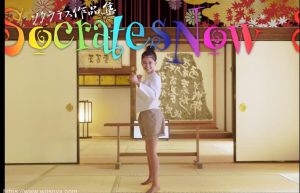 【真人SLG/中文/全动态】Socrates Now Ver0.7-1.3官方中文版【2.84G/全CV】游戏中文版下载|无需安装解压即玩-绿色游戏网