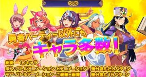 【SLG/汉化】反击的魔王大人 反撃の魔王様AI汉化版+存档【830M】游戏中文版下载|无需安装解压即玩-绿色游戏网