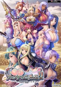 [日系ADV] 巨欧派幻想2汉化步兵版+特典+IF 8G游戏中文版下载|无需安装解压即玩-绿色游戏网