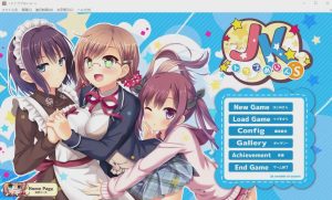 [ADV/汉化] JK麻烦主义者 JKトラブめいん”s AI汉化版+全CG回想★全CV 3.6G游戏中文版下载|无需安装解压即玩-绿色游戏网