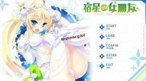 [拔作ADV/纯爱] 宿星的女朋友 Destiny Star Girlfriend v1.0.0H 官方中文+DLC [1.7G]游戏中文版下载|无需安装解压即玩-绿色游戏网