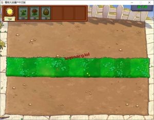 植物大战僵尸抽卡版+无双版+限定版+喵版游戏中文版下载|无需安装解压即玩-绿色游戏网