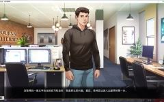 [SLG/汉化] 我们的红绳 我们的红线 Our Red String Ch. 13.2 Alpha PC+安卓汉化版2.3G游戏中文版下载|无需安装解压即玩-绿色游戏网