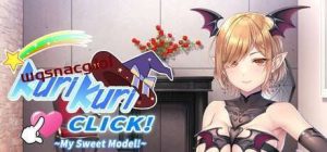 [拔作ADV] 咕哩咕哩点击！くりくりクリック！ ～オレのみおっぱい！～ STEAM官方中文 [600M]游戏中文版下载|无需安装解压即玩-绿色游戏网