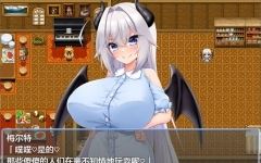 [RPG/汉化] 逆袭的冒险者 逆襲の冒険者 v1.25 汉化版+存档游戏中文版下载|无需安装解压即玩-绿色游戏网