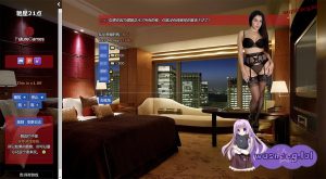 【HTML游戏】PornStars Blackjack艳星21点1.10:一款潜力巨大的扑克类绅游游戏中文版下载|无需安装解压即玩-绿色游戏网