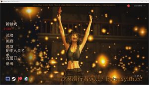 [SLG/汉化] 沙漠潜行者 沙漠追猎者 Desert Stalker v0.17 Beta PC+安卓汉化版6.1G游戏中文版下载|无需安装解压即玩-绿色游戏网