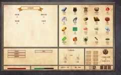 [HTML欧美神作游戏]拉纳大师0.833版本 浏览器汉化版 开放世界HTML游戏&神作 2G游戏中文版下载|无需安装解压即玩-绿色游戏网